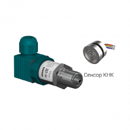 Преобразователь давления измерительный ПД100-ДИ0,25-111-1,0